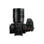 Panasonic Lumix GH7L | Appareil Photo Hybride Expert + Objectif Panasonic Leica 12-60mm (Vidéo illimitée, AF Phase, Audio 32bit,