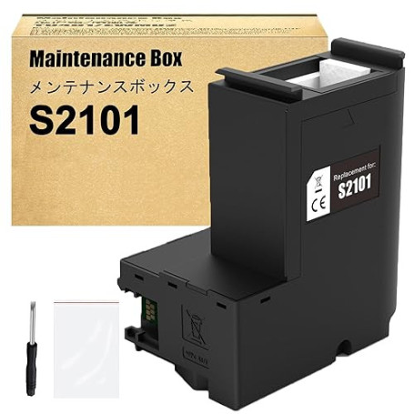 LCL C13S210125 S210125 S2101 Ink Maintenance Box (Boîte de Maintenance) Remplacement pour Epson Surecolor SC-F170 SC-F100 SC-F13