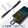QIANRENON 240 W - Fiche USB 4.0 C vers fiche C coudée à 90° - PD - Charge rapide - 40 Gbps - Type C - Câble de données plat et f