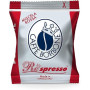 Capsules Borbone respresso mélange rouge compatibles Nespresso PZ. 100 200 300 400 500 600 (200)