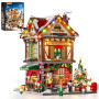 Lumibricks Vie de Ville Pub de Noël, Construction Modulaire avec Lumières LED Dynamiques, Musique de Noël et Audio Personnalisé,
