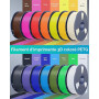 SUNLU Filament PETG Vert olive 1.75mm, Filament Imprimante 3D Vert PETG 1KG | Haute résistance & Grande ténacité PETG 1KG (2,2 l