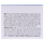 Medicube Zero Pore Cream