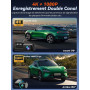 Dashcam Voiture Avant Arrière 4K+1080P, Carte SD 64Go, Vision Nocturne, WDR | Wi-Fi 5GHz, Contrôle via App, Stationnement 24H, P