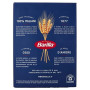 Barilla Classique - Pipe Rigate n. 91 à la semoule de blé dur toujours al dente - 500 g
