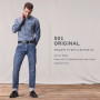 Levi's 501 Original Fit - Jeans - Straight Fit - Homme