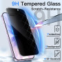 JETech Verre Trempé Anti-Espion pour iPhone 17, Lot de 2 | 9H Protection D'écran, Outil d'Installation Facile, Design Anti-Rayur