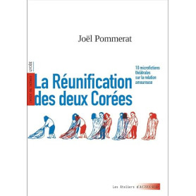 La Réunification des deux Corées