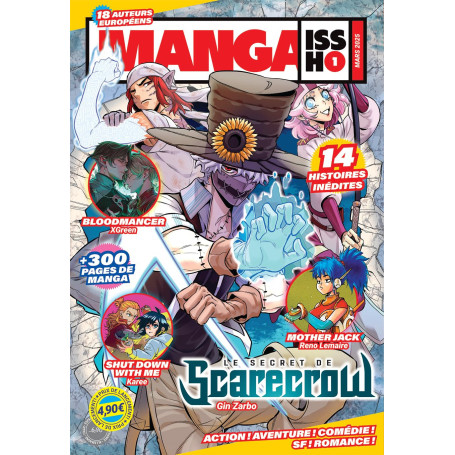 Manga Issho - Tome 1
