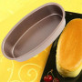 HERCHR Moule à Cake Ovale, Moule à Pain Moule à Gâteau pour la Fabrication de Gâteau et Pain au Lait, 22,5 x 11,5cm